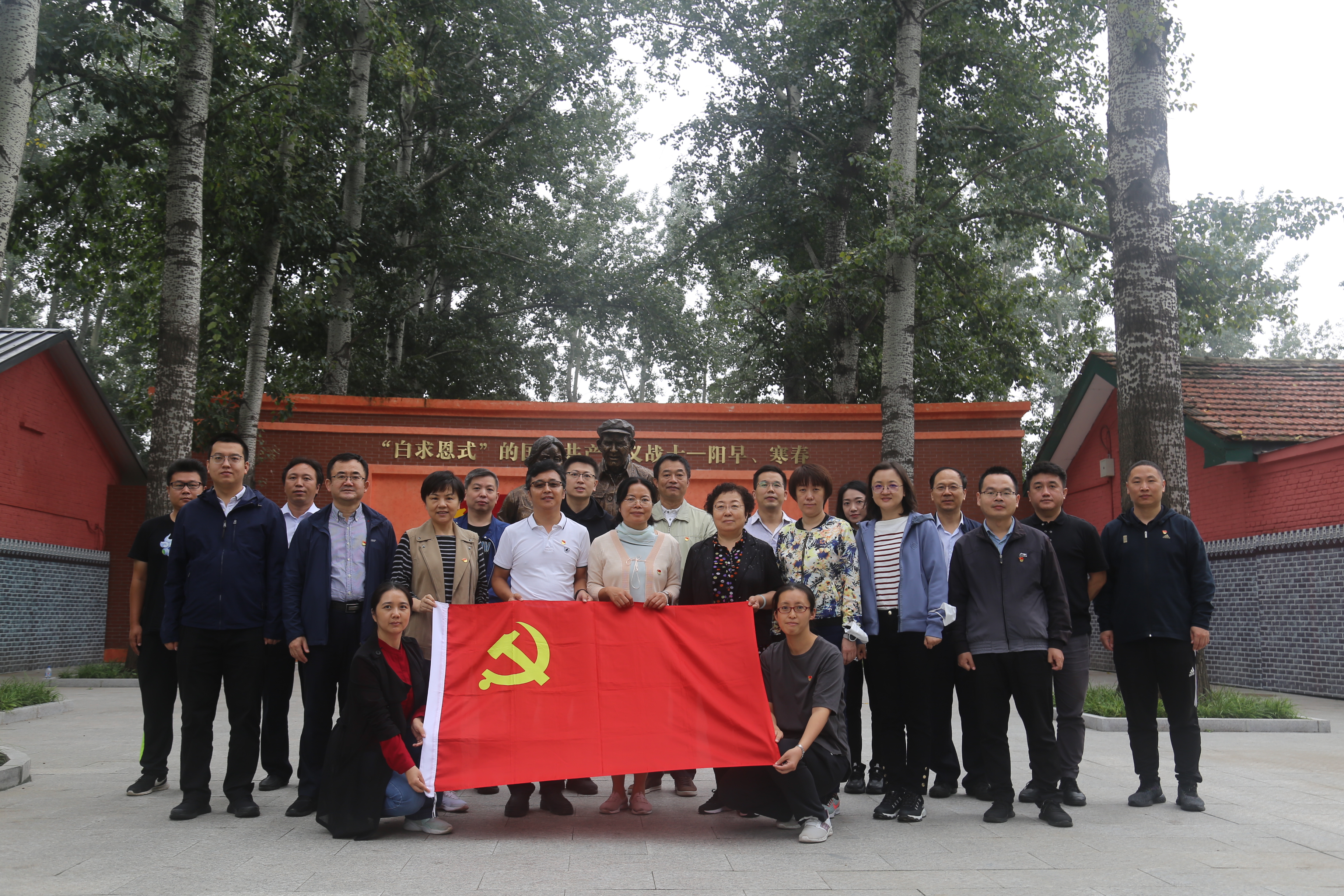 好博(中国)体育智能科技股份有限公司网站