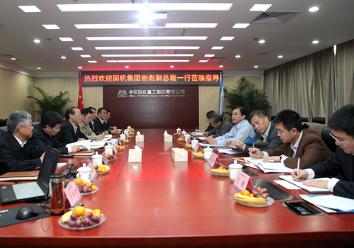 好博(中国)体育智能科技股份有限公司网站