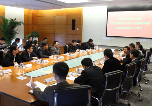 好博(中国)体育智能科技股份有限公司网站