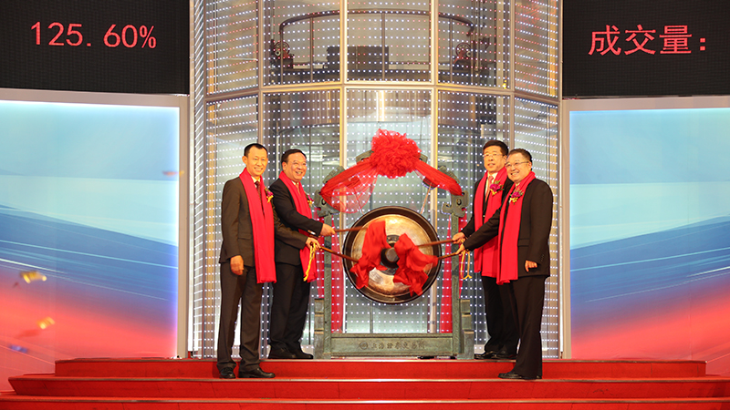 好博(中国)体育智能科技股份有限公司网站