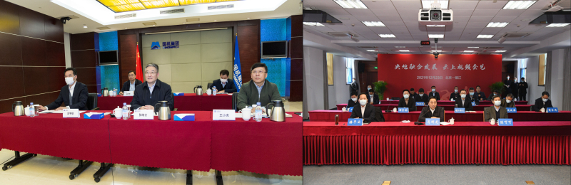 好博(中国)体育智能科技股份有限公司网站