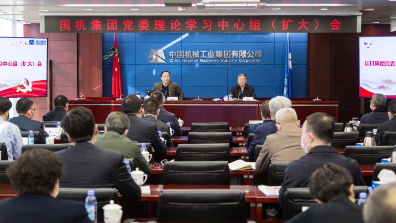 好博(中国)体育智能科技股份有限公司网站