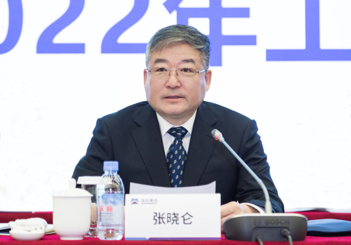 好博(中国)体育智能科技股份有限公司网站