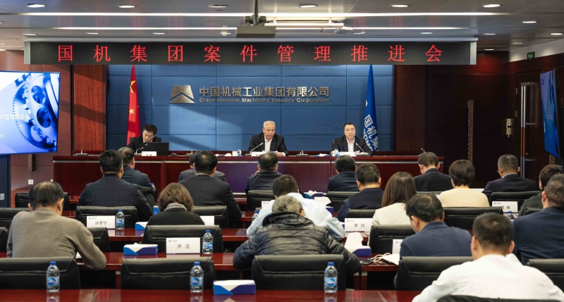 好博(中国)体育智能科技股份有限公司网站