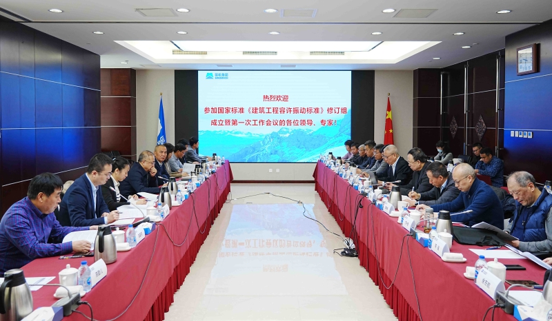 好博(中国)体育智能科技股份有限公司网站