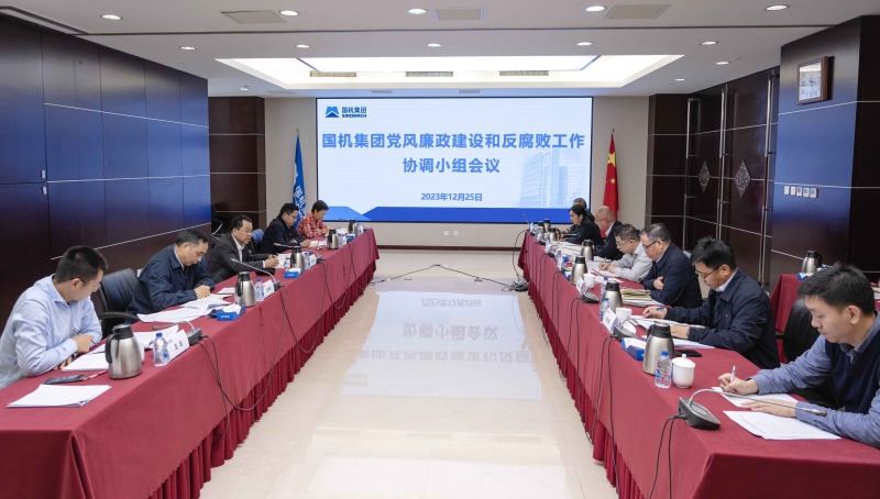 好博(中国)体育智能科技股份有限公司网站