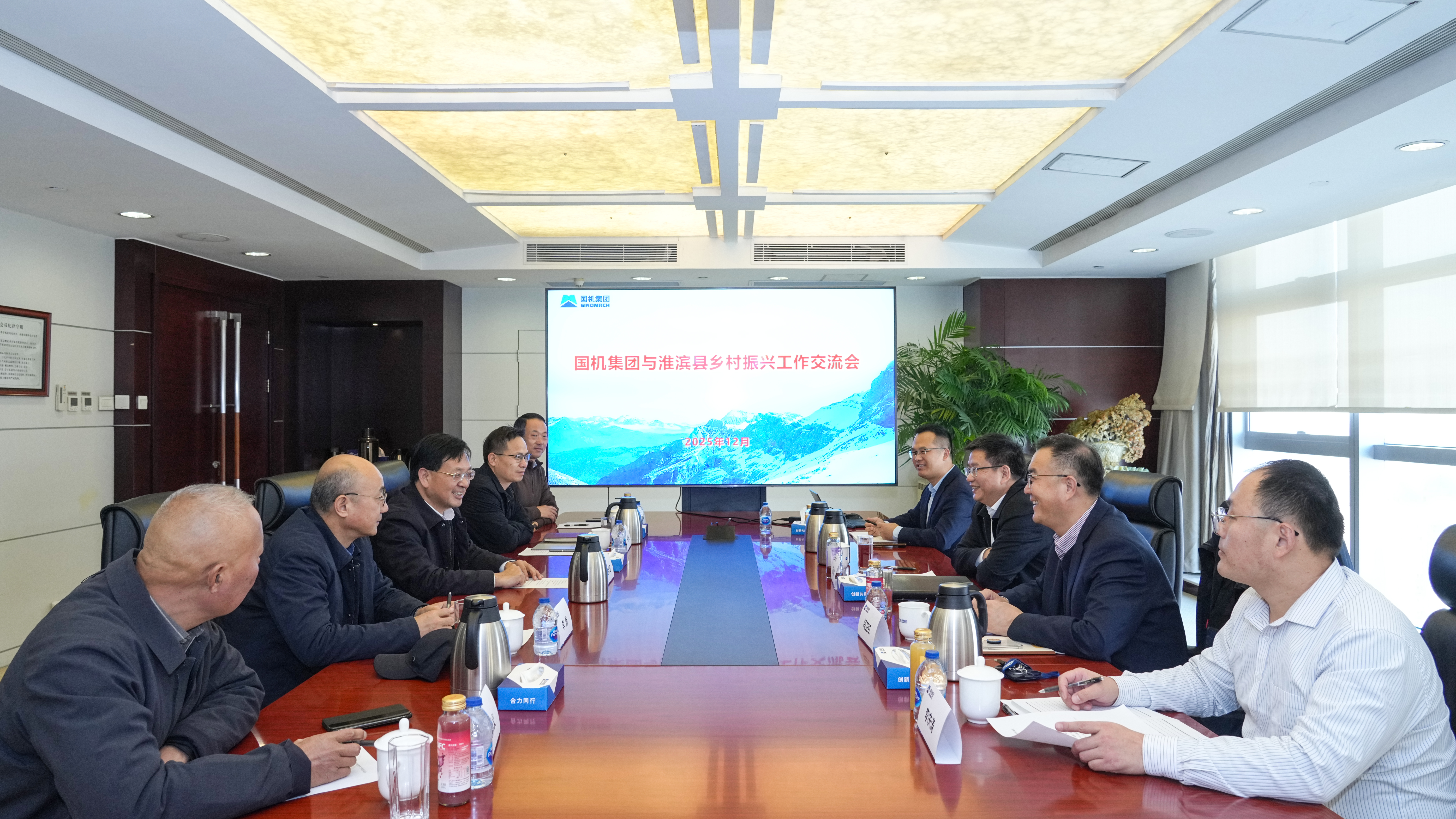 好博(中国)体育智能科技股份有限公司网站