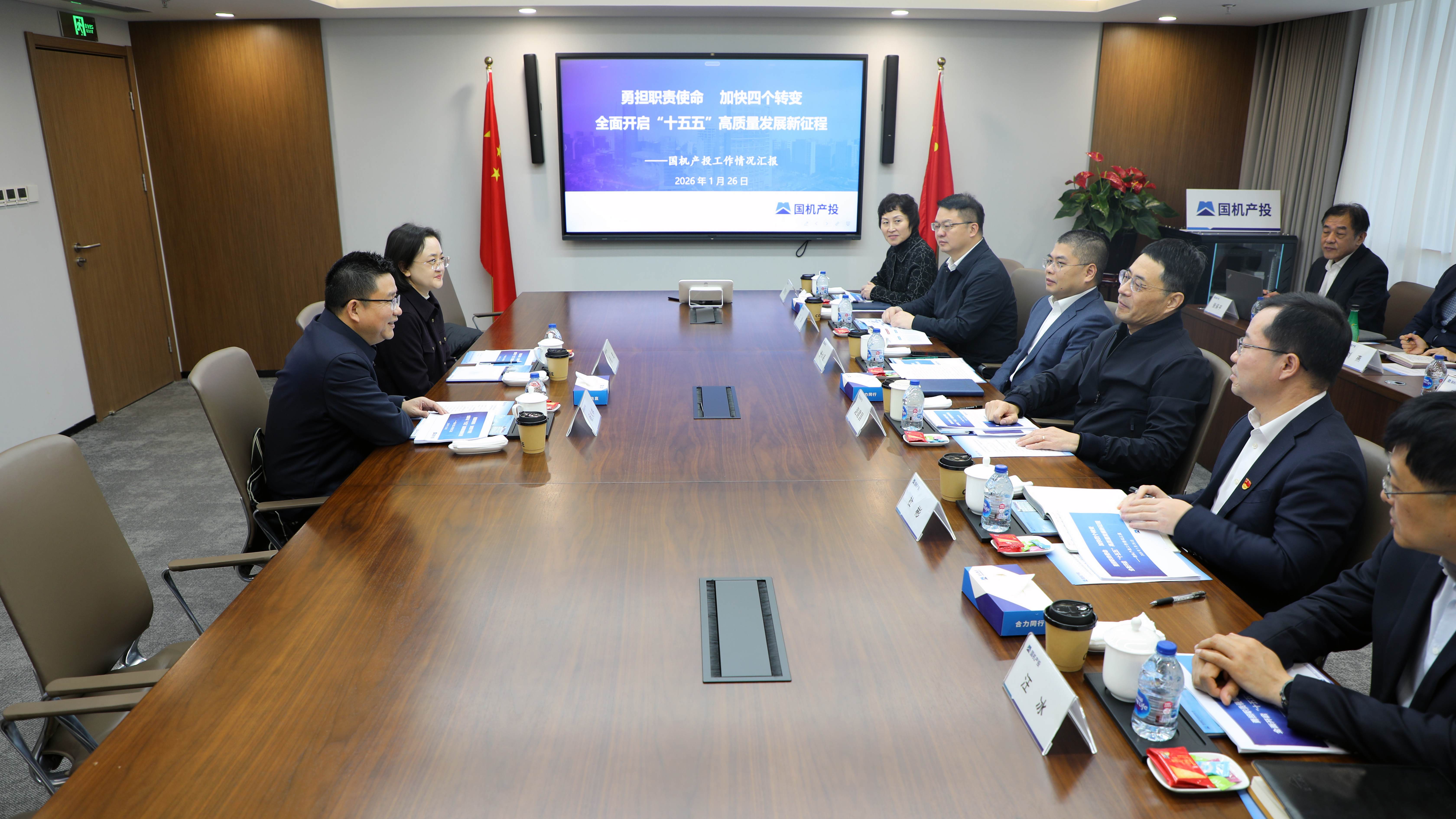 好博(中国)体育智能科技股份有限公司网站