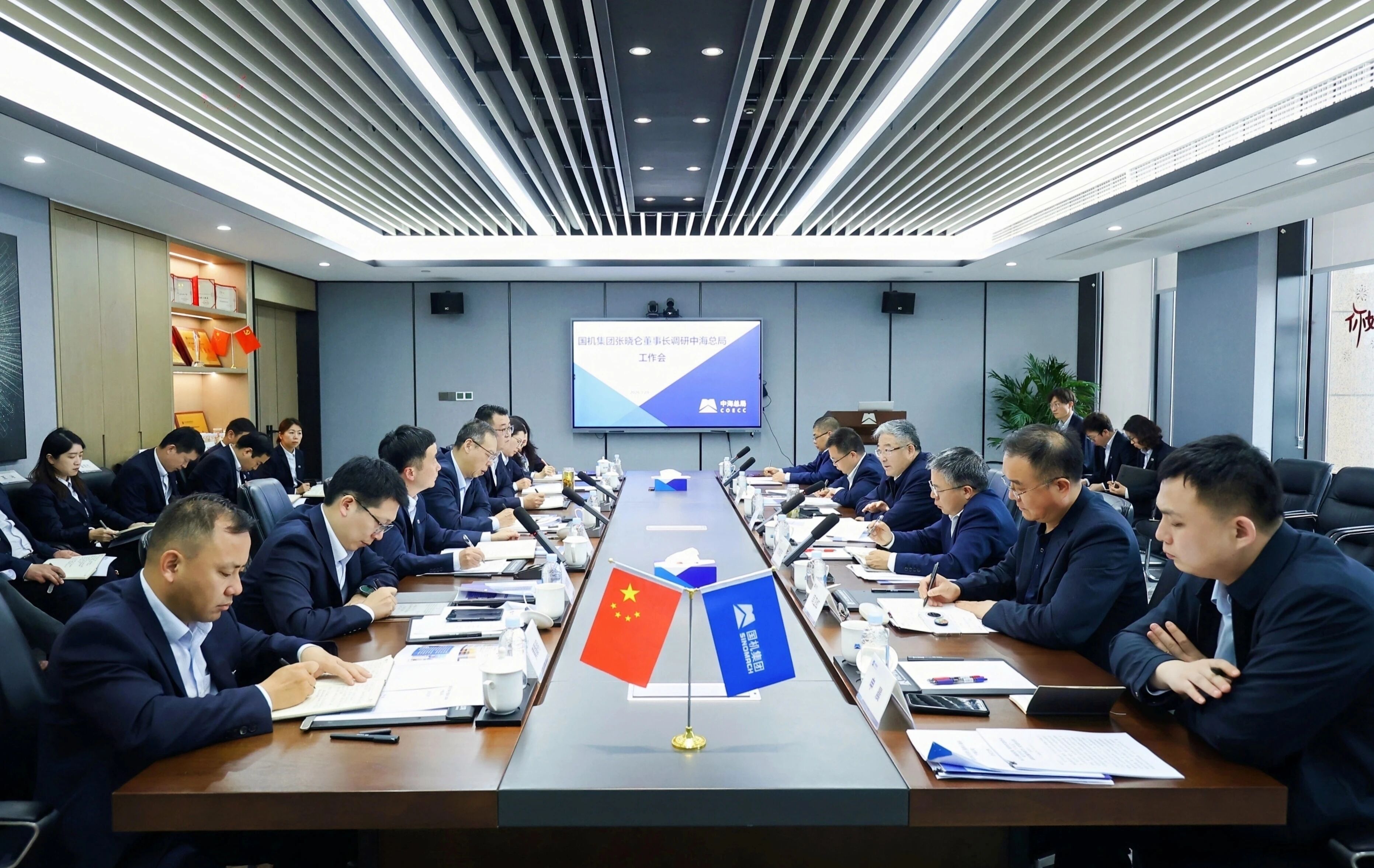 好博(中国)体育智能科技股份有限公司网站