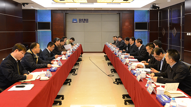 好博(中国)体育智能科技股份有限公司网站