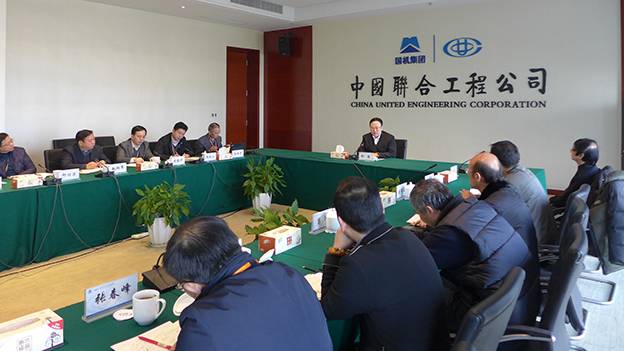 好博(中国)体育智能科技股份有限公司网站