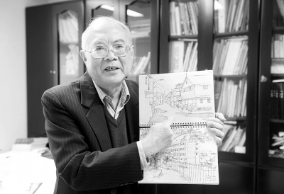 好博(中国)体育智能科技股份有限公司网站