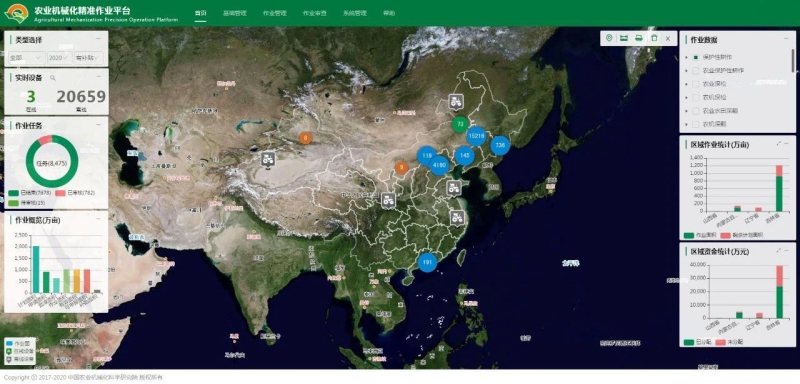 好博(中国)体育智能科技股份有限公司网站