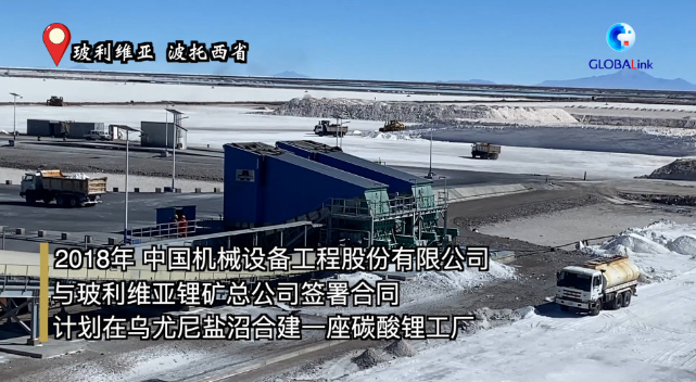 好博(中国)体育智能科技股份有限公司网站