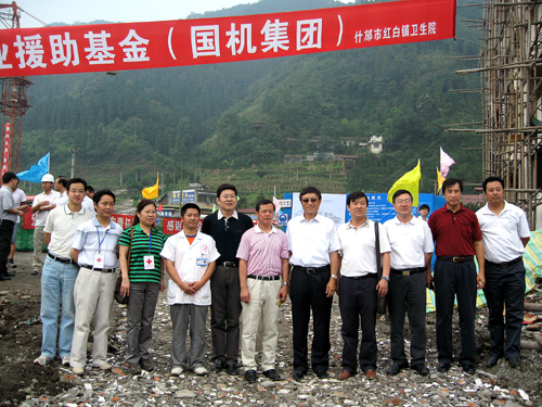 好博(中国)体育智能科技股份有限公司网站