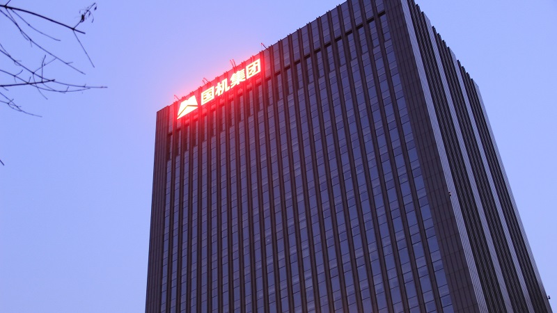 好博(中国)体育智能科技股份有限公司网站