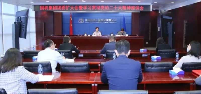 好博(中国)体育智能科技股份有限公司网站