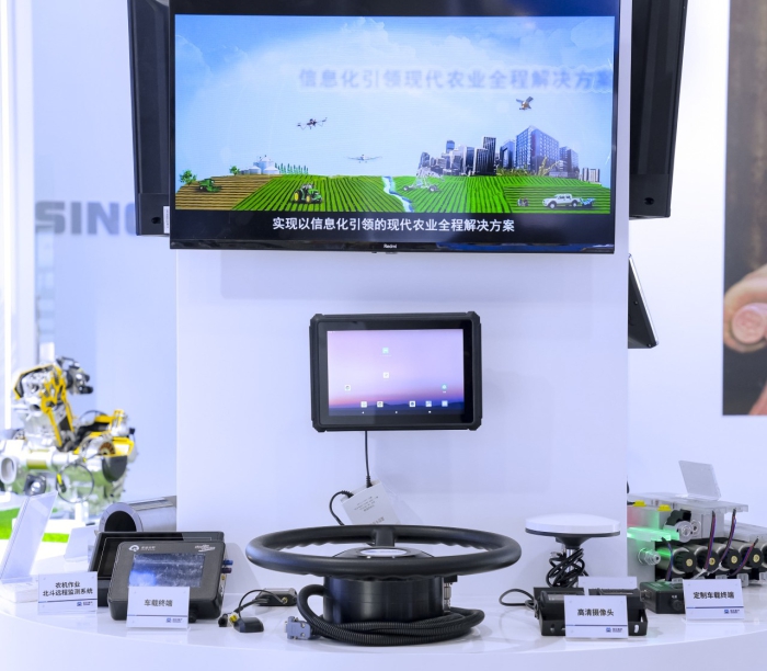 好博(中国)体育智能科技股份有限公司网站