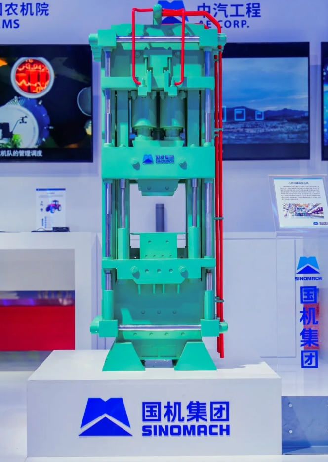 好博(中国)体育智能科技股份有限公司网站