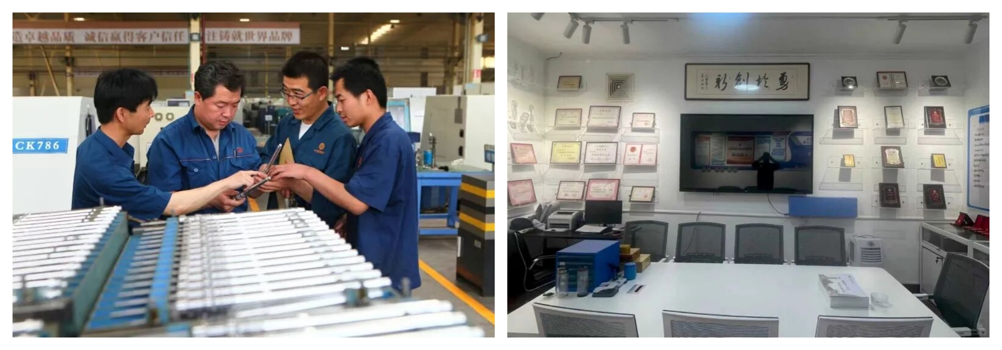 好博(中国)体育智能科技股份有限公司网站