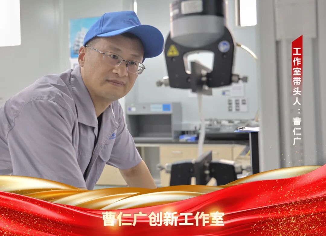 好博(中国)体育智能科技股份有限公司网站