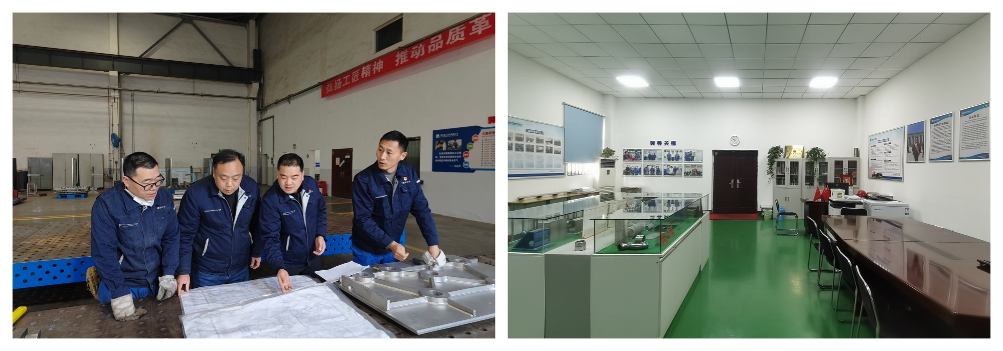 好博(中国)体育智能科技股份有限公司网站