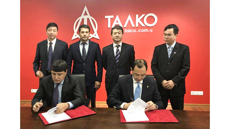 好博(中国)体育智能科技股份有限公司网站