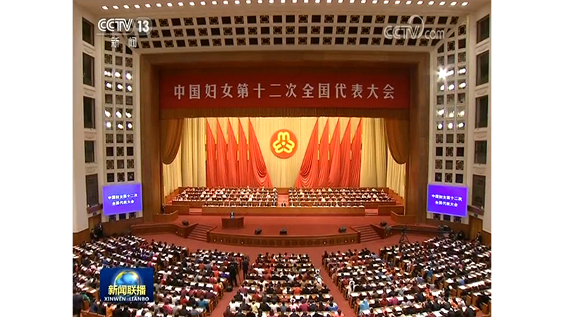 好博(中国)体育智能科技股份有限公司网站