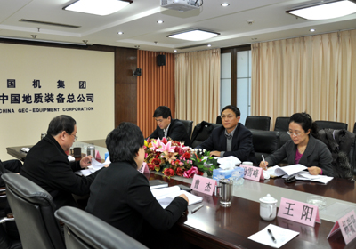 好博(中国)体育智能科技股份有限公司网站