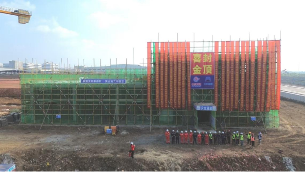 好博(中国)体育智能科技股份有限公司网站