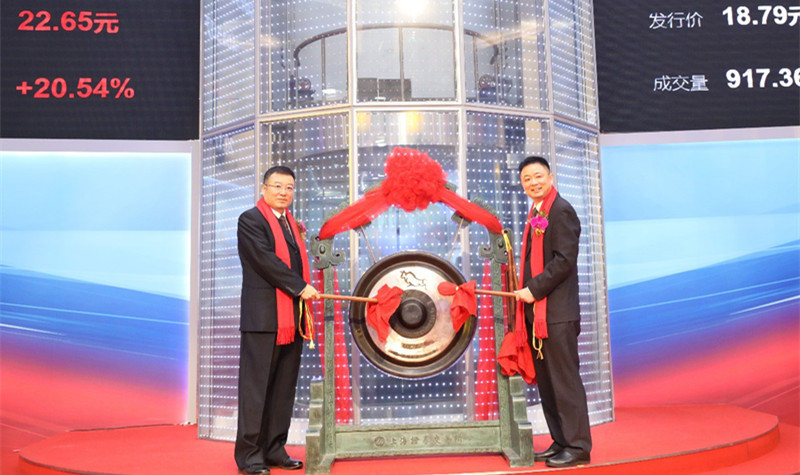 好博(中国)体育智能科技股份有限公司网站
