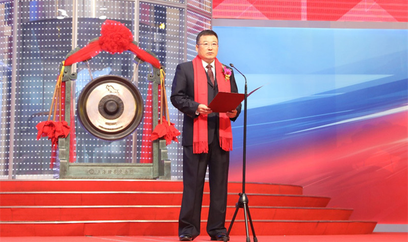 好博(中国)体育智能科技股份有限公司网站