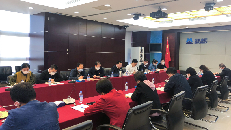 好博(中国)体育智能科技股份有限公司网站