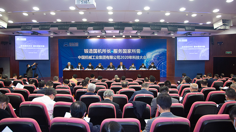 好博(中国)体育智能科技股份有限公司网站