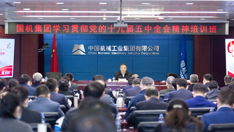 好博(中国)体育智能科技股份有限公司网站