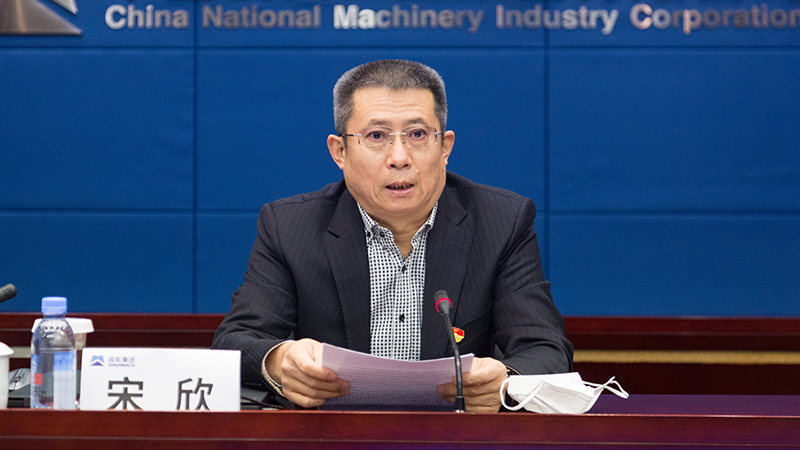 好博(中国)体育智能科技股份有限公司网站