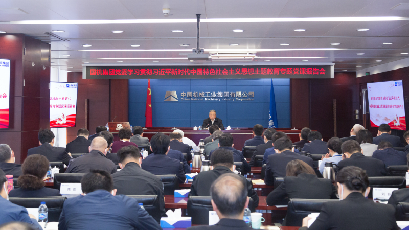 好博(中国)体育智能科技股份有限公司网站