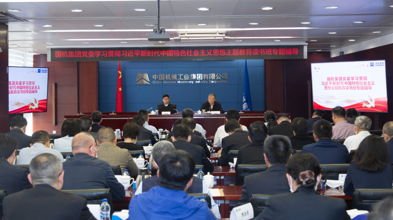 好博(中国)体育智能科技股份有限公司网站