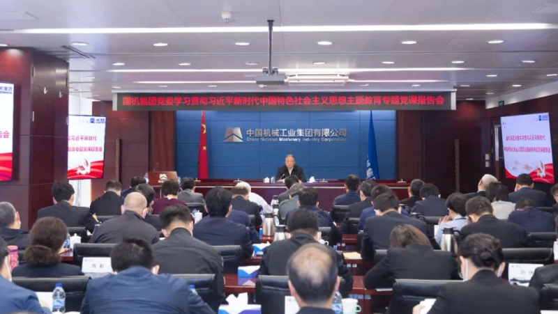 好博(中国)体育智能科技股份有限公司网站