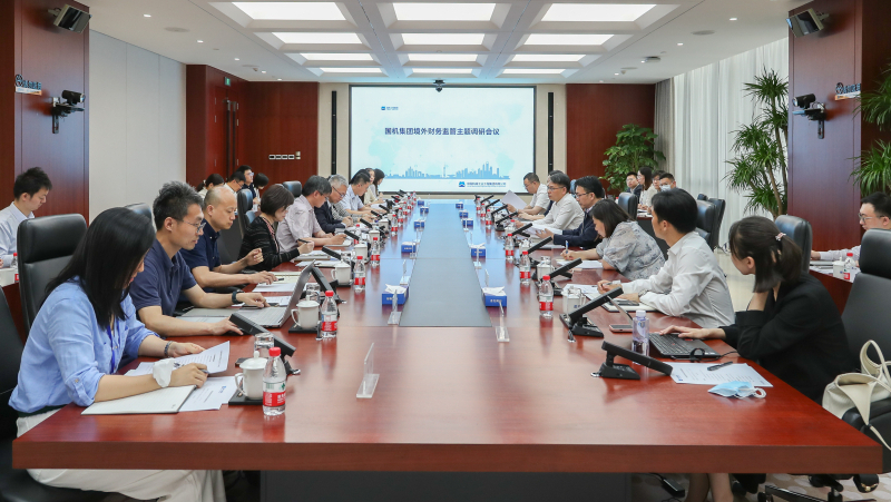 好博(中国)体育智能科技股份有限公司网站