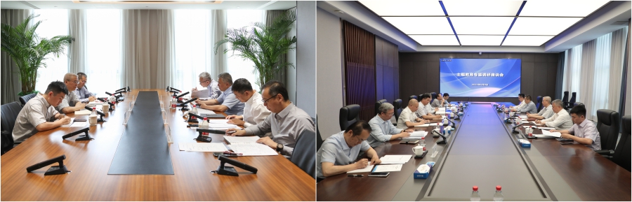 好博(中国)体育智能科技股份有限公司网站