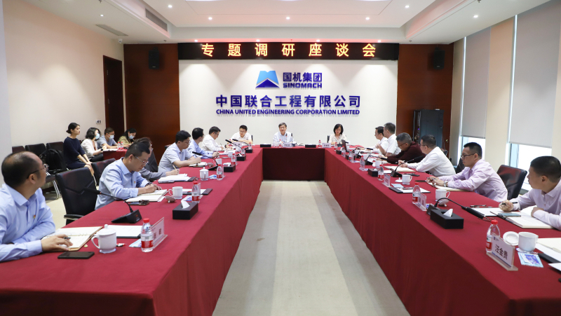 好博(中国)体育智能科技股份有限公司网站