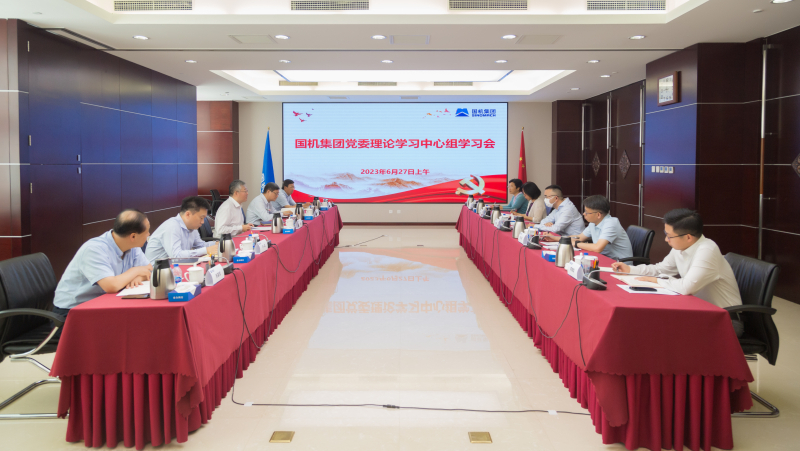 好博(中国)体育智能科技股份有限公司网站