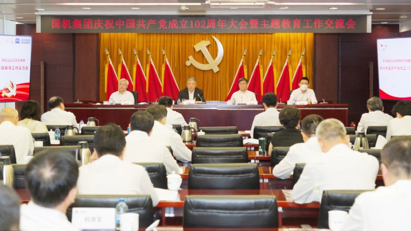 好博(中国)体育智能科技股份有限公司网站