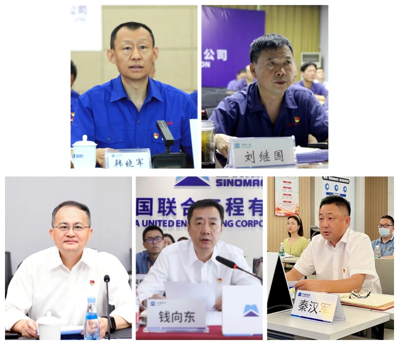 好博(中国)体育智能科技股份有限公司网站