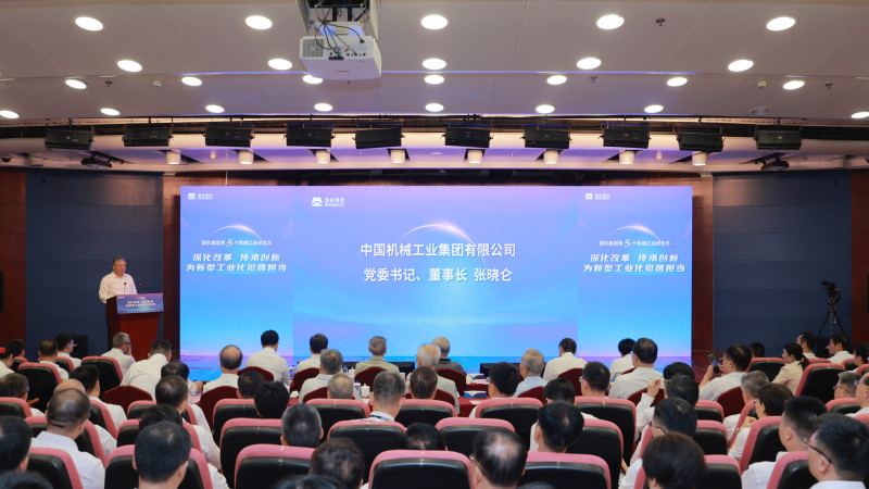 好博(中国)体育智能科技股份有限公司网站