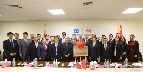 好博(中国)体育智能科技股份有限公司网站