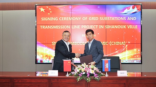 好博(中国)体育智能科技股份有限公司网站