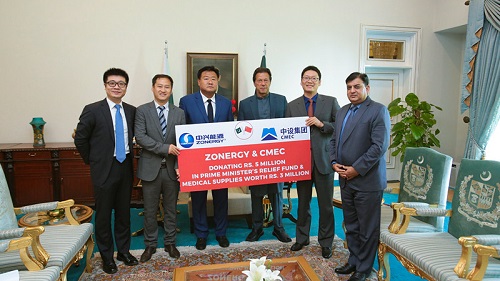 好博(中国)体育智能科技股份有限公司网站