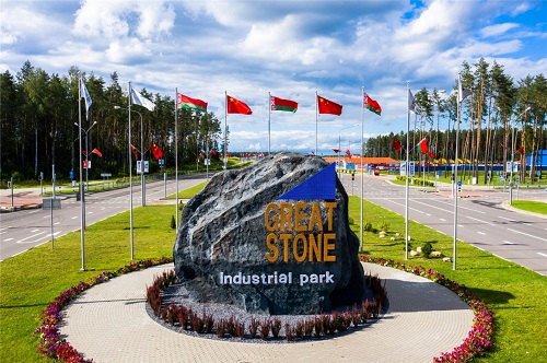 好博(中国)体育智能科技股份有限公司网站